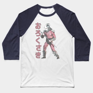 Oroku Saki (japanese) Baseball T-Shirt